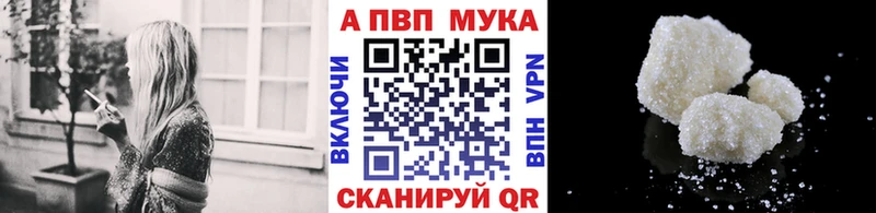 А ПВП СК КРИС даркнет сайт Новосиль