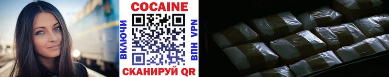 как найти наркотики  Новосиль  КОКАИН Перу 