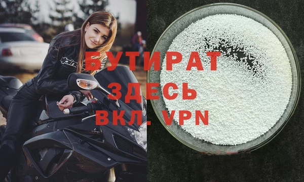 твердый Абаза