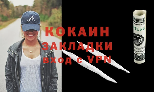 СК Абинск