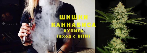 СК Абинск
