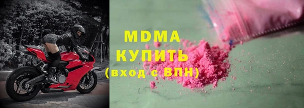 твердый Абаза