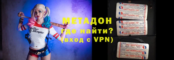 СК Абинск