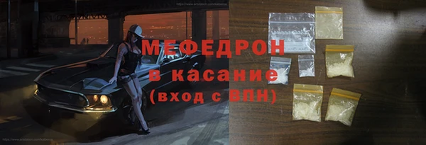 СК Абинск