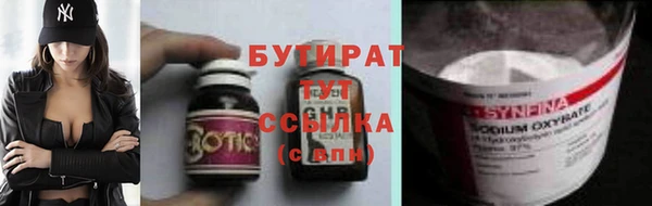 твердый Абаза