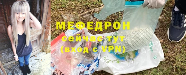твердый Абаза