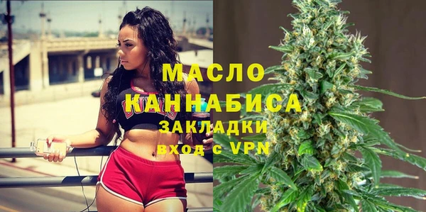 СК Абинск