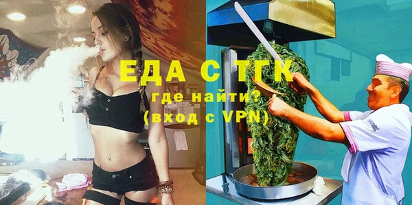 твердый Абаза