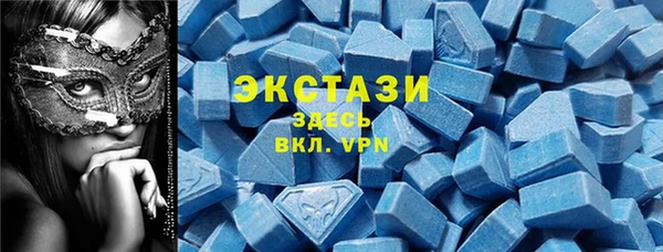 СК Абинск