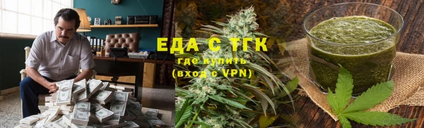 твердый Абаза