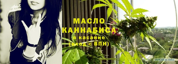 СК Абинск