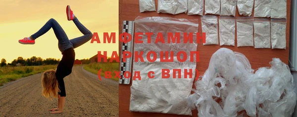 СК Абинск