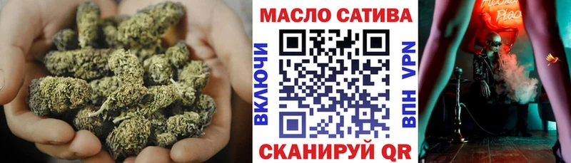 ТГК жижа Новосиль
